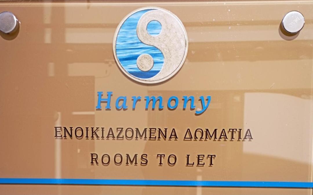 Harmony 2 In Gold Apartment Lávrion Екстериор снимка